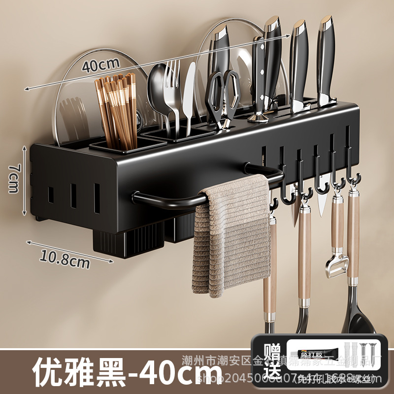 40 elegant black wall-mounted knife holder
