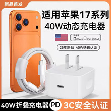 pd40wۯB^mO173cJCbiPhone15֙C^