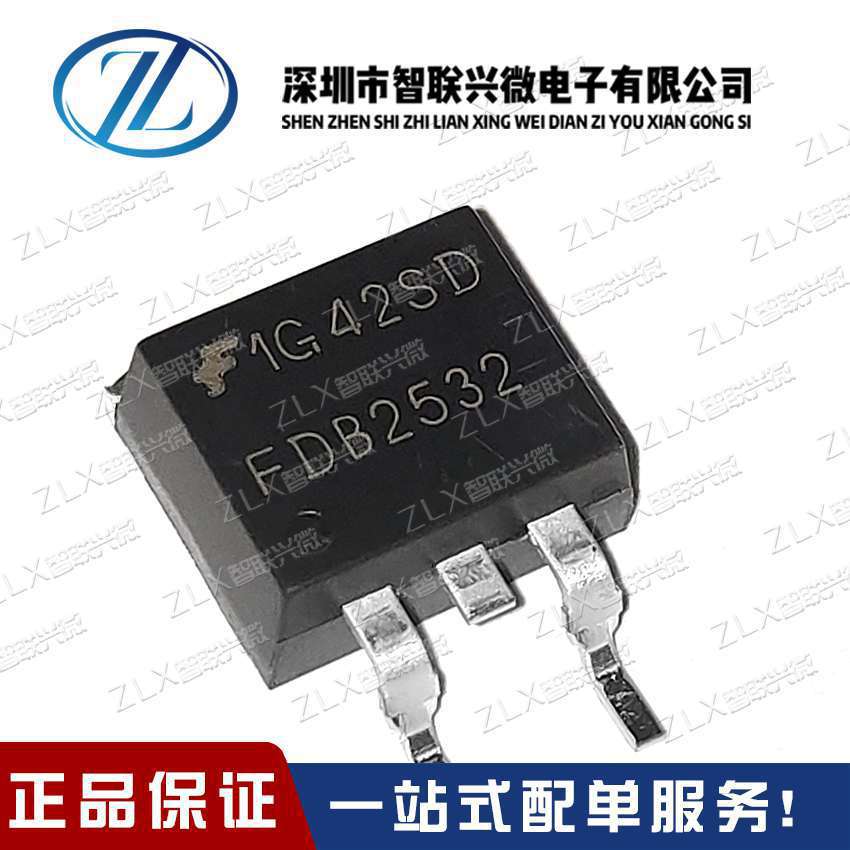 原装 FDB33N25TMTO-263 丝印FDB33N25250V33A MOS场效应管