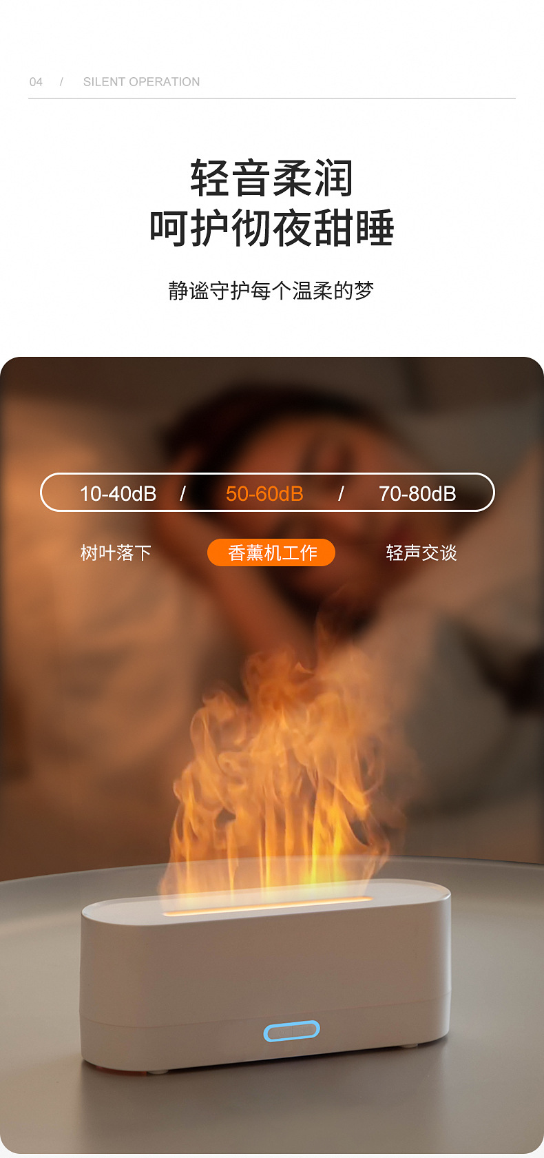 详情_07