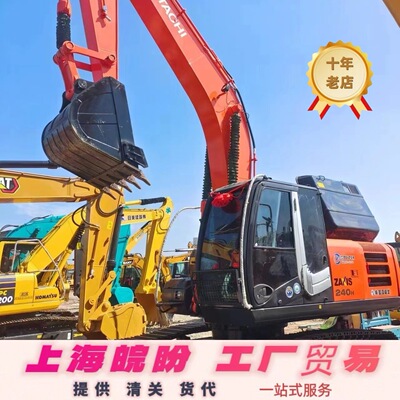 日立ZX挖掘机 二手200 240 350挖掘机 日立120-130挖掘机高配低卖