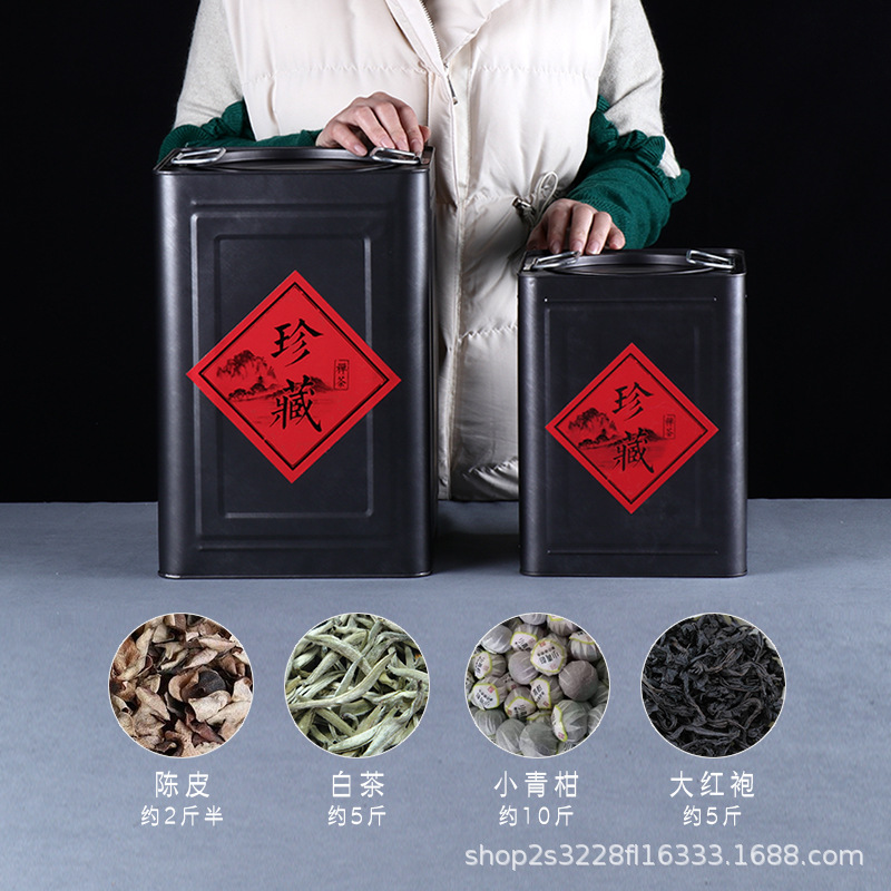 工厂货源马口铁储茶罐密封罐包装超大号白牡丹陈皮普洱茶叶桶铁罐