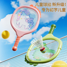 ���T����ͯ��ë�����H�ӻ���2-8�q�����W���đ����\���׃��@�Y��