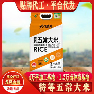 �ص��峣���׵�����5��5kg10��һ���|�������L������׏S�Ҵ��l