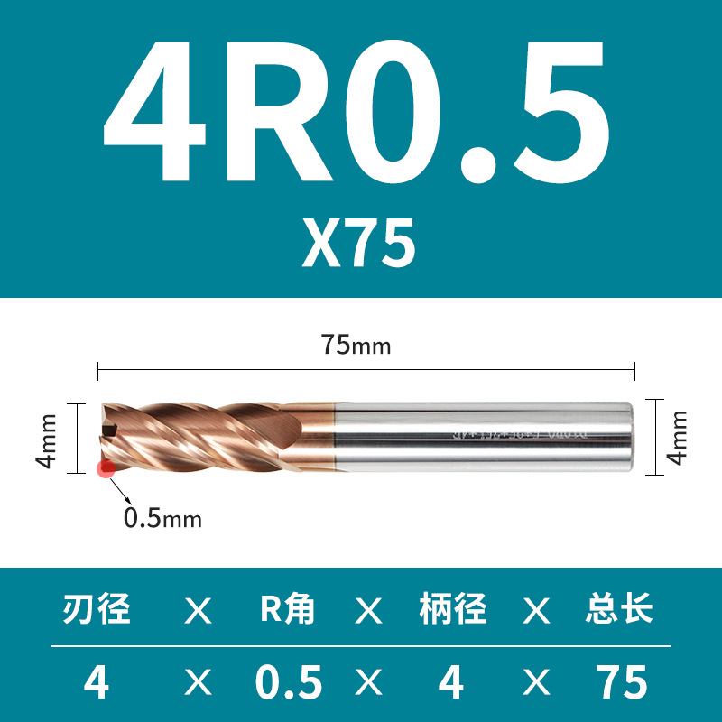 4 cuchilla 55 grado duro aleación tungsteno acero redondo nariz fresa cortador hrc55 alargado cuatro mango recto recubierto CNC bullnose extremo fresa