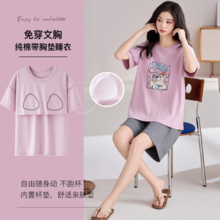����˯��Ů�ļ����؉|���޶���ͨ��Ů��ɫ���؉|�Ҿӷ����b