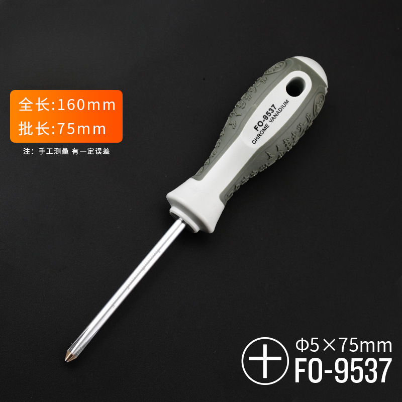 Juego de destornillador de cruz de ciruela combinación de destornillador pequeño de una palabra para el hogar destornillador universal de destornillador de boca plana