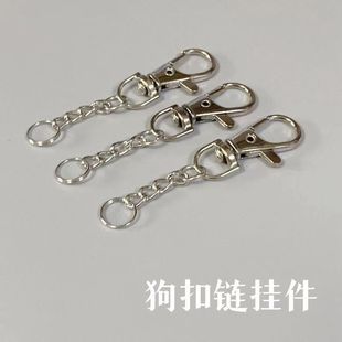 �|ݸ؛Դ�����\�Ͻ�DIY�h��耳׿��������h���i�׿�Ȧ�Ʒ