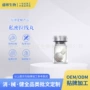 保养产后定制家用清宫丸