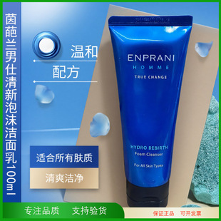 �n�������m����������ĭ������100ml