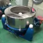 养老院酒店工业宾馆甩干机