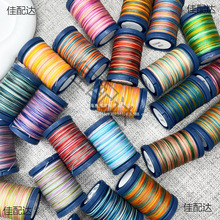 0.2mm�AϞ��ȾϞ�������ֹ�DIY���K��������3�ɲ�ɫϞ������Ϟ��