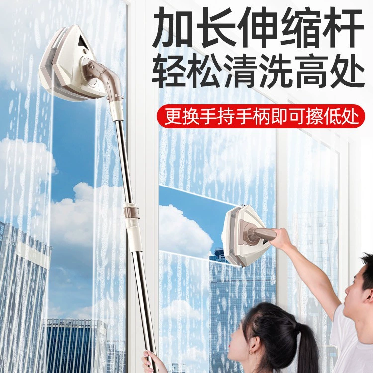 Двухслойный артефакт для мытья окон двухсторонний Магнитный со стержнем для протирки стекла бытовой соскоб инструмент для чистки соскабливание стекла оптовая продажа с фабрики