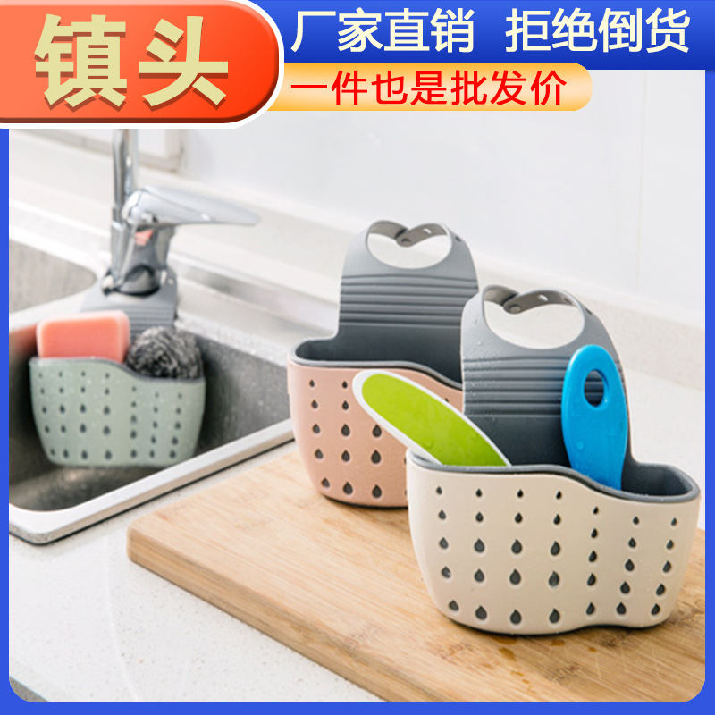 Storage system