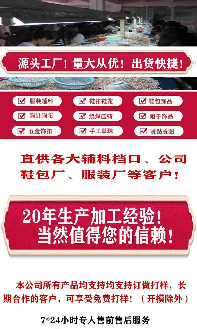 O1CN01XhUjLb2DYTTECxnqh_!!2907