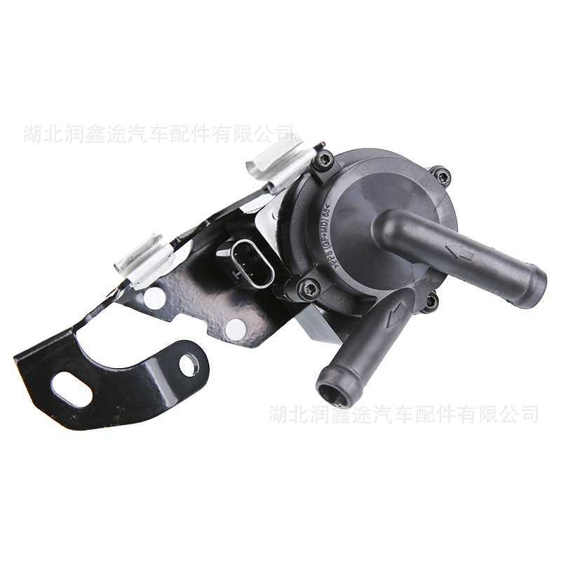 9806790880 1201L8 11537630368 Electronic Water Pump Suitable for Peugeot Citroen Bmw Mini