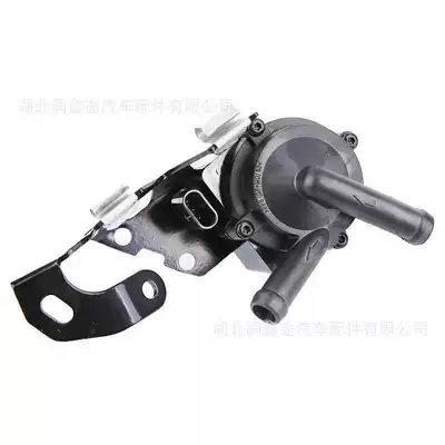 Suitable for Peugeot – Water pump