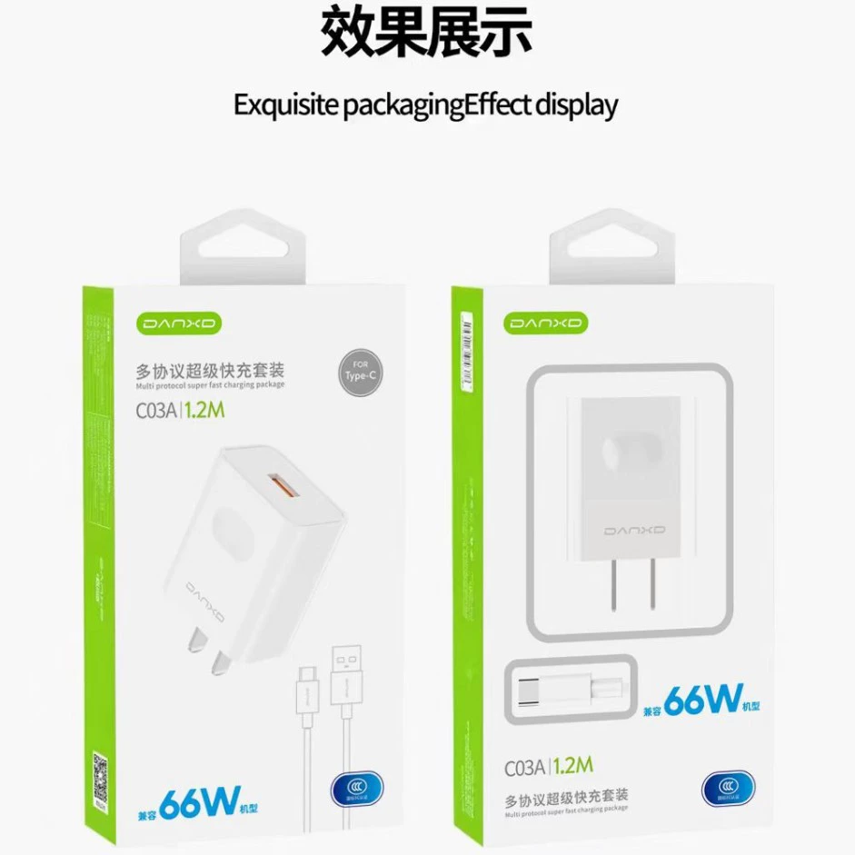 Telecom C03A multi-protocol 66W super fast charging set is compatible with Huawei 3C certification