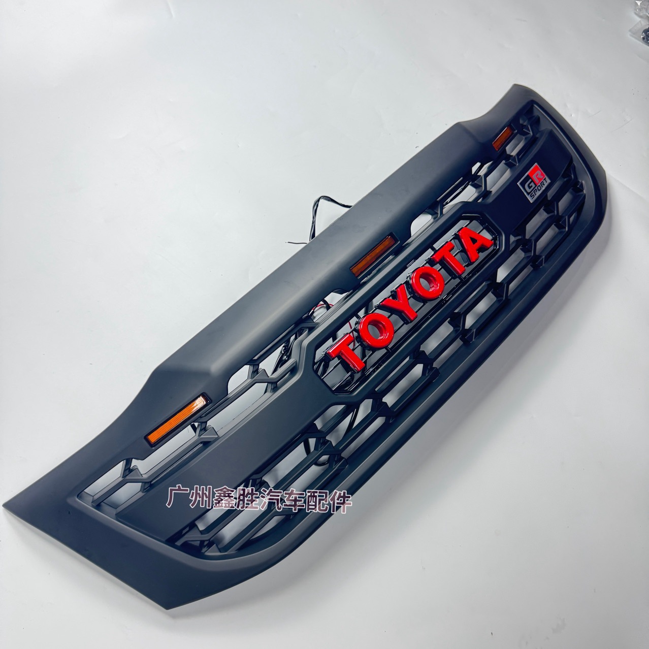Suitable for 2012-15 Hilux Vigo Grille Modification and Upgrade Gr Version with Light Grille
