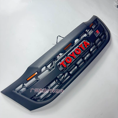 Upgrade Gr Version with – Zhongwang