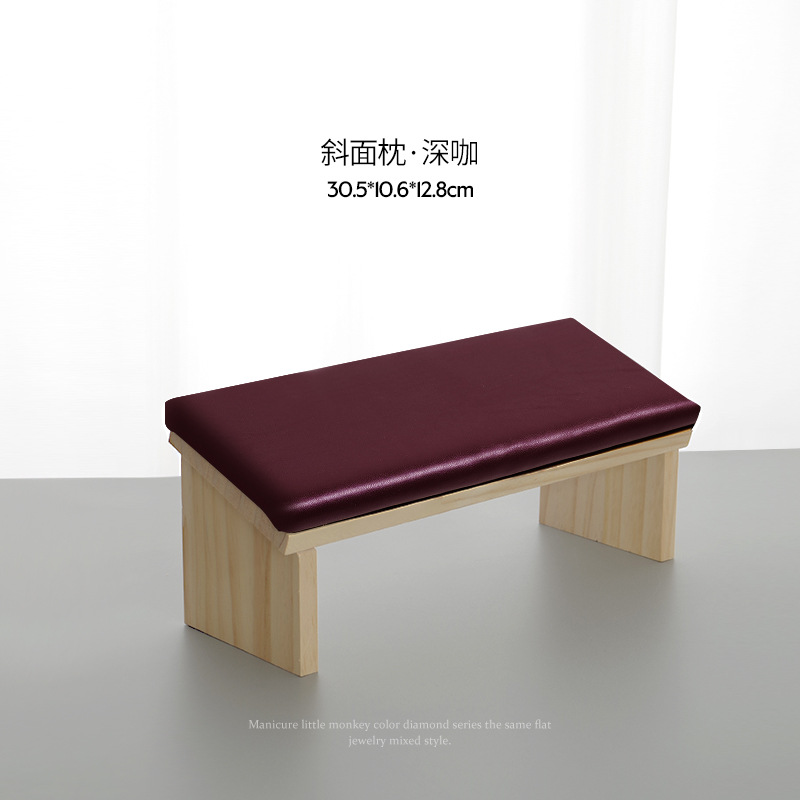 Almohada de mano para manicura de estilo japonés cuidadosamente seleccionada, superficie de cuero suave, madera biselada, almohada de mano especial estilo normcore de café con leche para salones de uñas