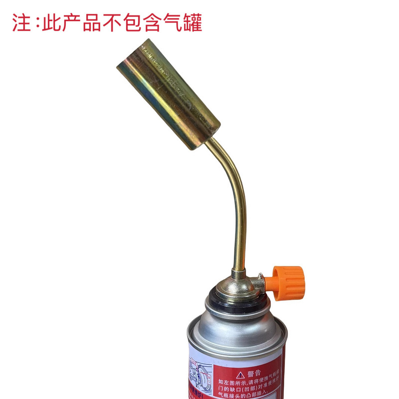 2008 Cassette-Type Flame Gun for Burning Pig Hair, High-Temperature Portable Cake Baking Windproof Igniter, Powerful Flame