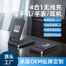 2025¿ۯB֧ܟollogo֙CֱCһo