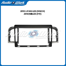 �m��2010 LIFAN ����620��׿���������������пش�������b���
