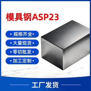 �F؛ASP23��ĩ����䓸���䓰�A�� ������䓲Ķ� �Ƽӹ�