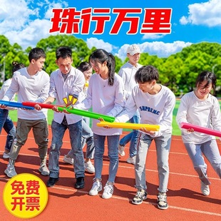 ��չ�Α���߈F��һ����ӈF����������f������\��u�Ͳ�Ȥζ