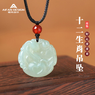Natural Hetian Jade Zodiac Snake Pendant New Chinese Double-sided Carved Zodiac Jade Pendant Yu Pei This Life Year Necklace