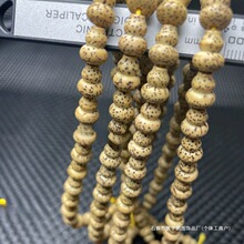 ������������9&times;12ԭ���B�u���S���J108�w���͸��ܷ��������