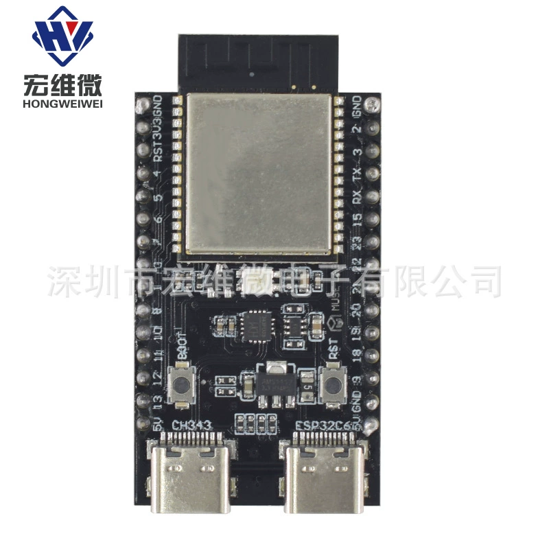 Применимо к nanoESP32-C6-N4/N8/N16 плата разработки ядро ESP32-C6