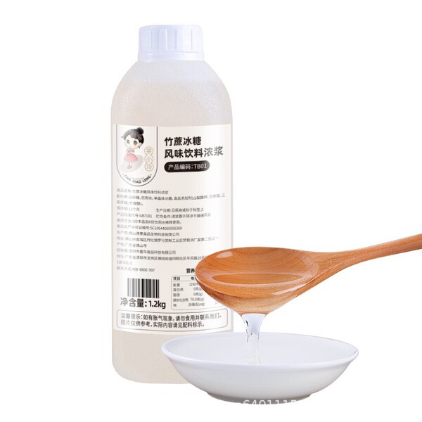 Bamboo cane rock sugar syrup 1.2kg fruit tea sucrose seasoning…