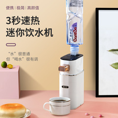 メーカーの携帯旅行は熱水機で、ミルクを温めることができます。