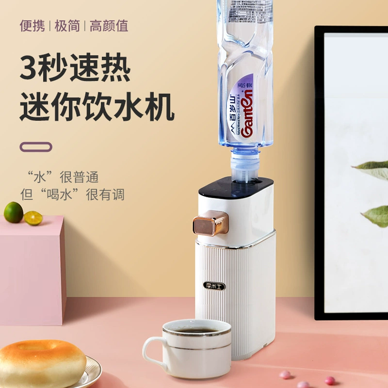 Производители портативного питьевого диспенсера для воды для путешествий могут регулировать температуру и замачивать молоко