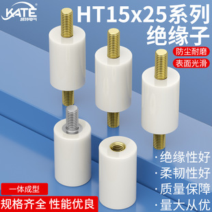 �P��HT15*25*M5ĸ�^���� �����U��ɫ�͉��A���ε��� ��늙������