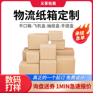 ���޶��Ƽ��䶨���������D������̼�����ӼӺ�����羳����
