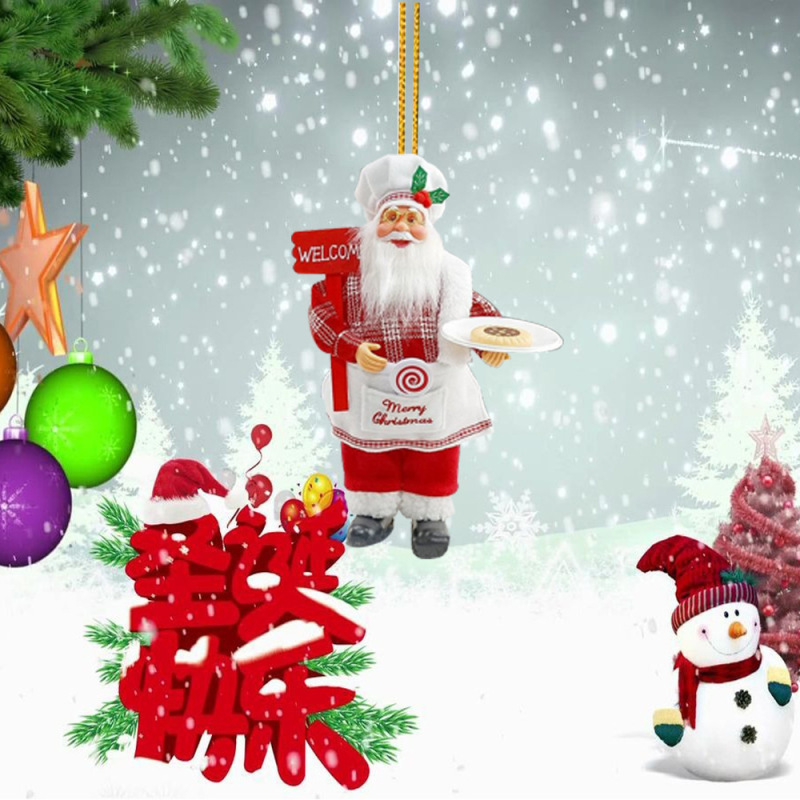 国境を越えた新しいサンタクロースの立ち姿アクリル平面ペンダントクリスマスツリーの小さなペンダントクリスマス装飾品|undefined