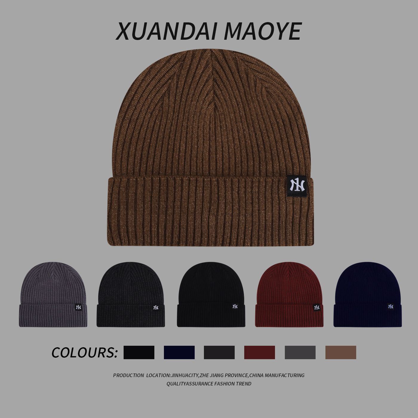 新款秋冬季男士加绒毛线帽户外运动加厚保暖针织帽冷帽百搭套头帽