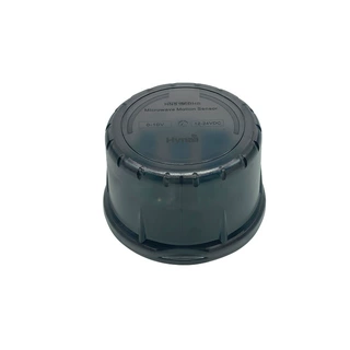 zhaga book 18 环境光互动 0-10V 调光型微波运动传感器HNS156DHB