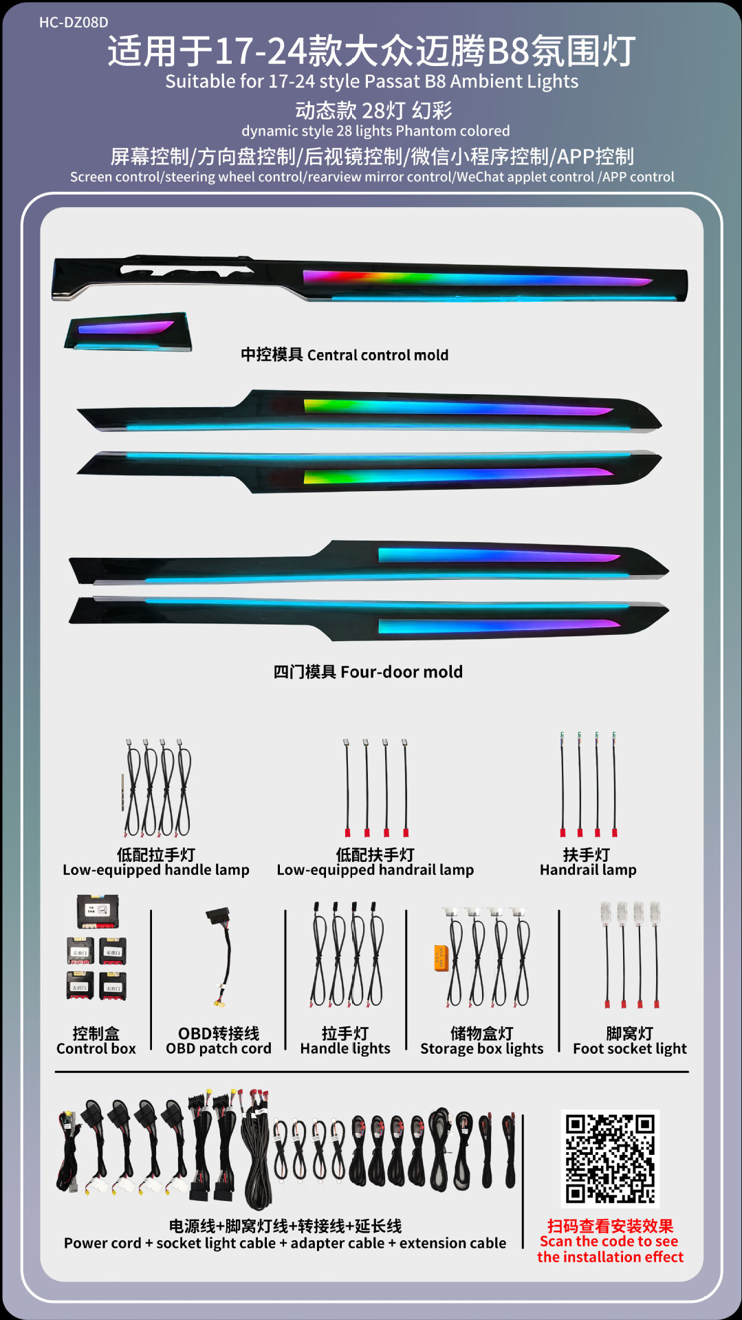 Passat Lingdu Speed Teng Lang Yi Tu visualiza la atmósfera de golf de Yue Mai Teng CC Tuang de Volkswagen