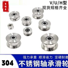 304���P�܉��݆u��v��H��䓽z�KС��݆��݆���������T��݆�S��