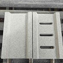 ˮ���ʯ��ˮ��PC������ˮ���A��֥��ҷ�ʯ��ˮ����ˮ�ی�����