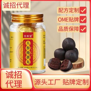 �˅����S�腢�¹������ʿ�B������˱���ʳƷƬ�˅�ĵϠ���o����
