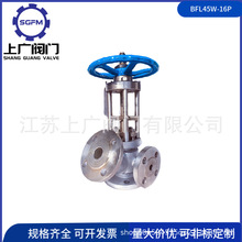 304��չʽ���ط����y BFL45W-16P���ط����y ���P䓱��ط����y