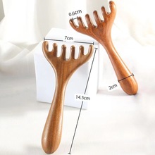 批发金丝绿檀木按摩梳五指球刮痧按摩经络头部五齿球抖音直播同款