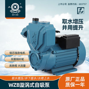 ��Ԫ������С��220v�o���ߓP�̼����������ԁ�ˮ�ܵ��ÿ��{�Æ���