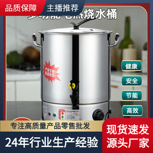 ��ˮ��������șͰș��늟���ˮ��㯟�����_������ˮ��B��һ�