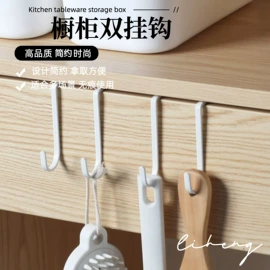 收纳架;厨房置物架;沥水碗架